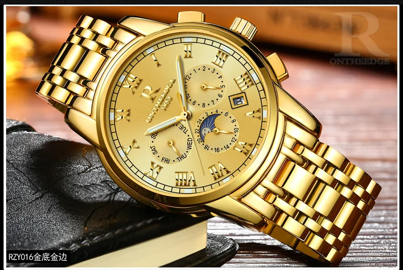 aeProduct.getSubject ()