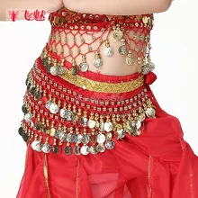 Детский костюм для танца живота 3 ряда 128 золотых монет танцевальный пояс для танца живота шарф бедра