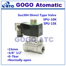 Spu-10k/15 К нержавеющая сталь 3/8/1/2 отверстия 15 мм 16 бар обычно открытым пилот электромагнитный клапан ss 304 для воды, NBR уплотнения