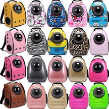 Fashion Pet Travel Carrier Space Capsule Shaped Breathable Pet Backpack Pet Dog Bags Outdoor Portable Cat Carrier Case