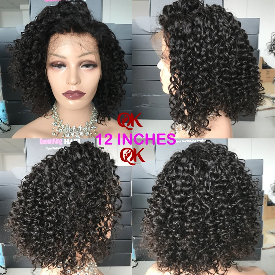 12 INCHES CURLY BOB