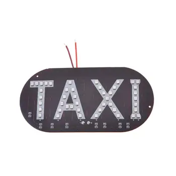 

uxcell Car Windscreen Cab Sign Red 1210 3528 SMD 45-LED Taxi Light Lamp Board