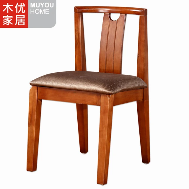 simple wooden dining chair rustic wooden excellent birch wood dining chair wooden simple and stylish modern chinese lowback simple wooden dining chair rustic wooden excellent birch wood dining chair wooden simple and stylish modern chinese lowback
