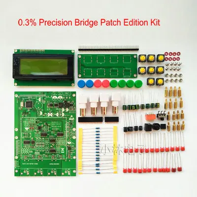 XJW01 цифровой мост 0.3% diy набор деталей - Цвет: kit 1