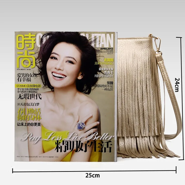 New-Fashion-Fringe-Bag-Gold-Crossbody-Bags-Classic-Women-Shoulder-Bags-Casual-Tote-with-Tassels-Messenger-(9)