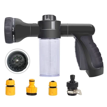 

Adjustable Foam Sprayer, Car Foam Sprayer+4 Adapter With 8 Water Patterns For Cars Washing,Pets Shower, Plants Watering With 3