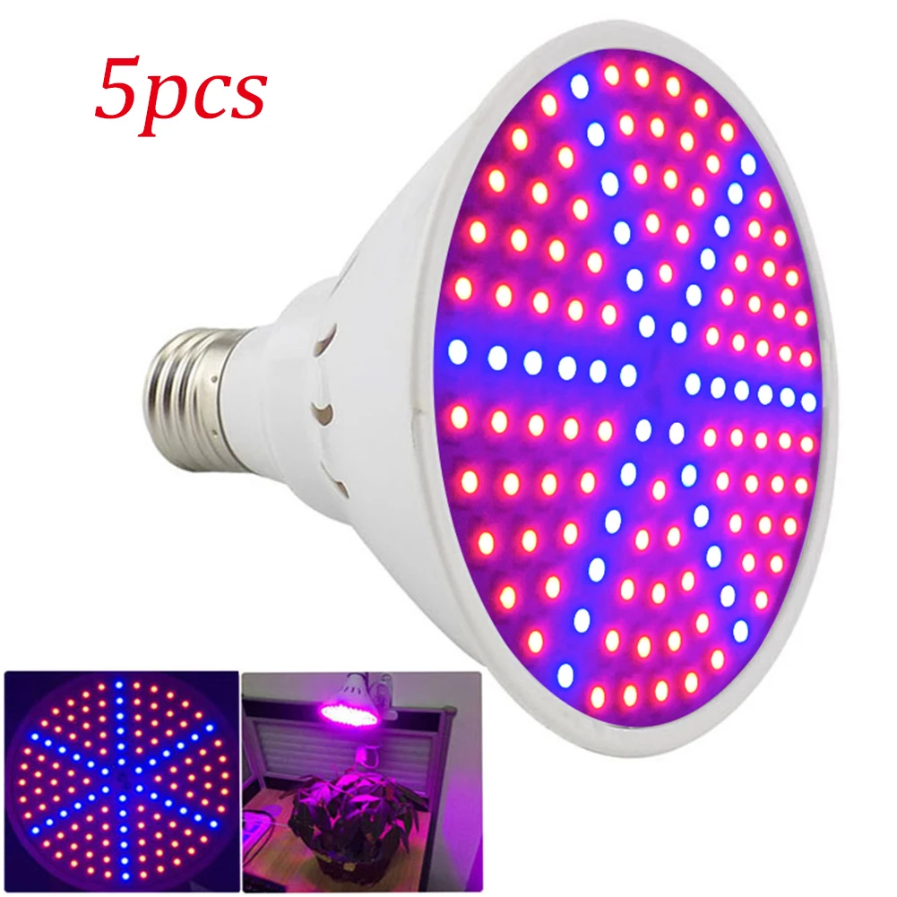 5pcs 126 leds plant grow light flower veg green house for Hydroponic