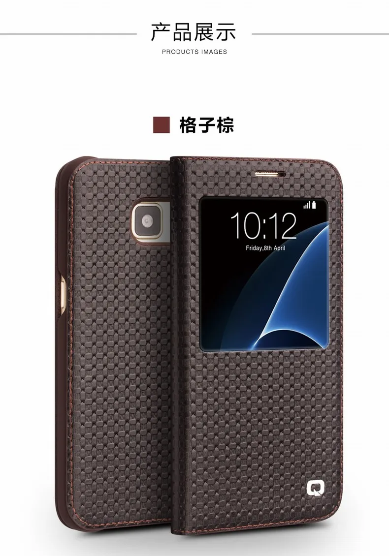 

QIALINO 2016 Fashion Pattern Genuine Leather Cover for Samsung Galaxy S7 & S7 edge for G9300 for G9350 Case sleep wake function