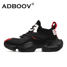 ADBOOV/мужские кроссовки с сетчатым верхом, Нескользящие, черные, белые, на толстой подошве, на шнуровке, на плоской подошве, мужские массивные кроссовки, светильник, ПУ подошва, повседневная обувь+ мужские
