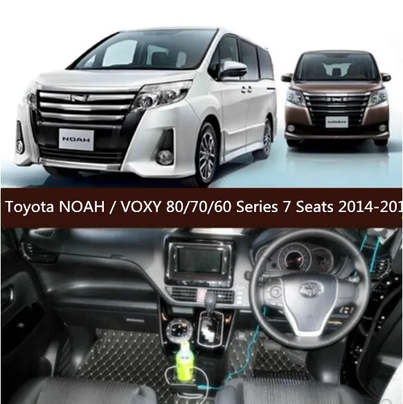 

Car Custom Foot Mats 3D Luxury Leather Car Floor Mats For Toyota NOAH / VOXY 80/70/60 Series 7 Seats 2014 2015 2016 2017 2018
