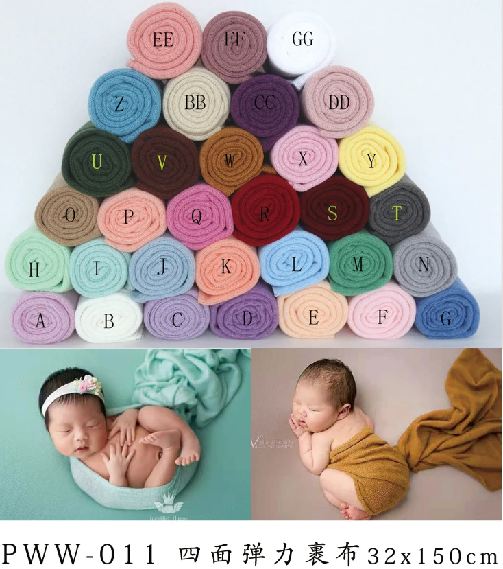 

Jersey Stretch Knit Wrap Newborn Knit Wrap Textured Knit Wrap Photography Props