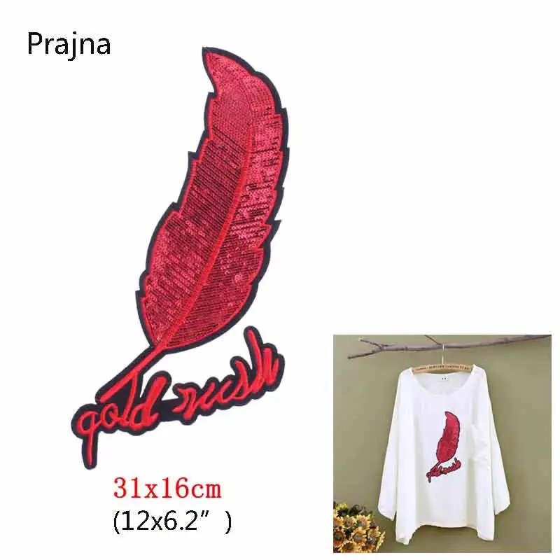 sequin patches