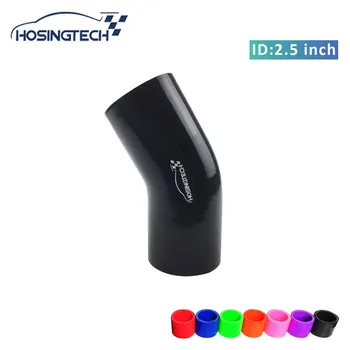 

HOSINGTECH-63mm 2.5" black 30degree silicone elbow intercooler turbo hose