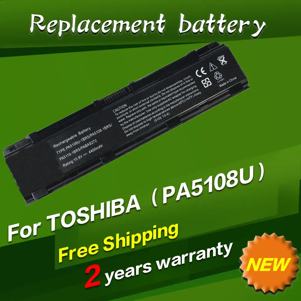 JIGU PA5108U 1BRS PA5109U 1BRS PA5110U 1BRS PABAS271 PABAS272 PABAS273 Laptop battery for Toshiba Satellite C40