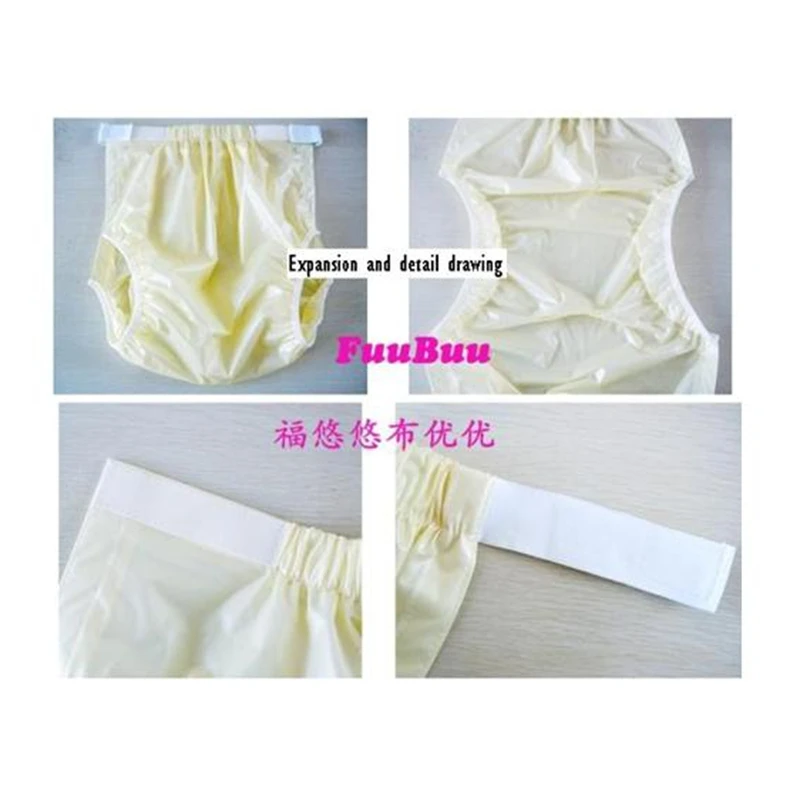Adult Incontinence Pants Non Disposable Diaper