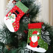 200 шт, рождественские носки Санта-Клауса/снеговика, подвесные чулки для дома, рождественские украшения, кукла Санта-Клауса, рождественский подарок для детей, сумка для конфет