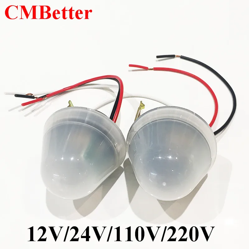 CMBetter Switch Automatic Auto On Off Photocell street Light Switch DC AC 50-60Hz 10A Photo Control Photoswitch Sensor Switch (1)
