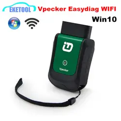 WI-FI соединение vpecker EasyDiag новые V8.1 поддерживает WI-FI & Win10 лучше, чем Старт iDIAG добавить сброса масла Функция обновление онлайн