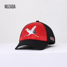 NUZADA новые бейсбольные кепки snapback шапки хип хоп облегающая шапка для мужчин женщин хлопок Повседневные шапки Bone Бренд головной убор с вышивкой