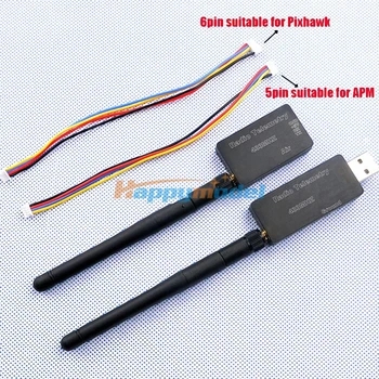 

433Mhz Module w/case TTL 3DRobotics 3DR Radio Telemetry Kit for APM2 2.6 New Set