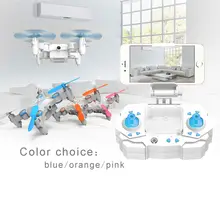 DWI 901S RC Mini Drone with Camera 0.3MP FPV Real Time Video Photo 4 Channels RC Quadcopter Helicopter WiFi Phone Control Dron