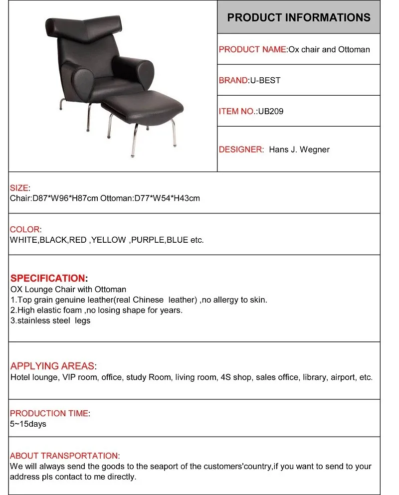 Home Seating Ox Chair