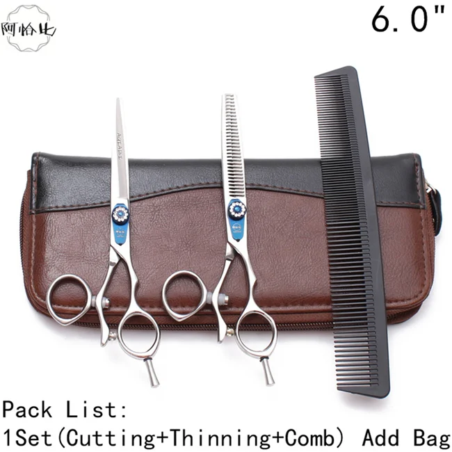Z9019 Yin D-1 6YY 5.5In. Нержавеющая Истончение Парикмахерские ножницы, салон ножницы Профессиональные Парикмахерские ножницы Прямая поставка Z1017 - Цвет: Z9019 Yin D-1 6YY