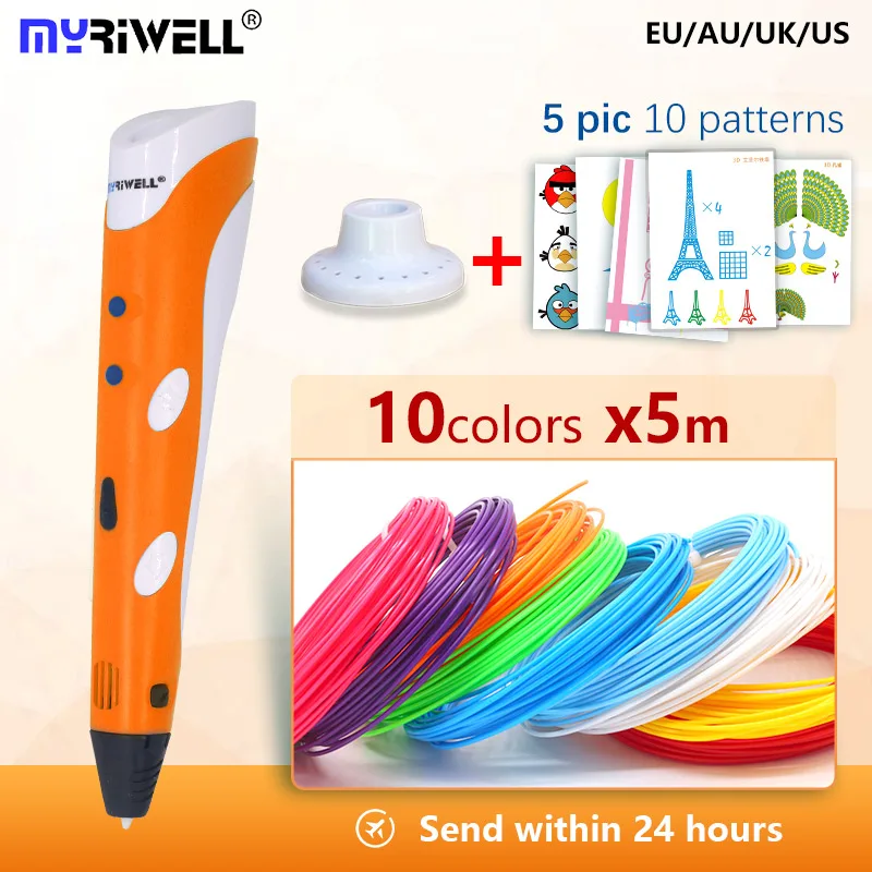 Myriwell RP-100A 3D Ручка 1,75 мм abs нить 3d печатная ручка 3 d Ручка diy живопись инструменты подарок на день рождения 3d ручка Abs plastc - Цвет: orange a50m