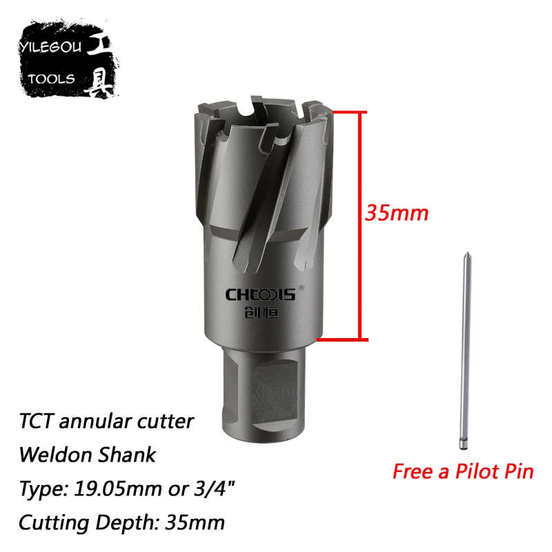 36 35mm TCT Annular Cutter 36 35mm HSS Annular Core Cutter 36mm Hard Alloy Hollow Core