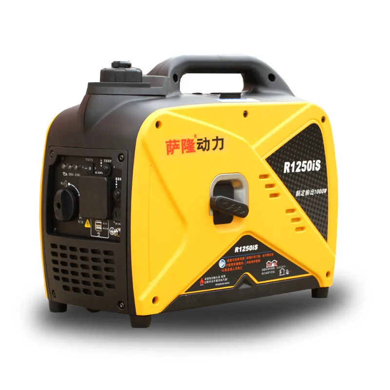 1000W 220V AC New Model Lightest Inverter Generator,Portable generator for Camping,Outdoor generator for Picnic,SL 1000is