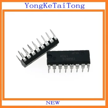 

10PCS/LOT MSM561RS MSM561 M561 M56I DIP16