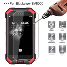 9H 2.5D 0.26mm Tempered Glass Protector For Blackv