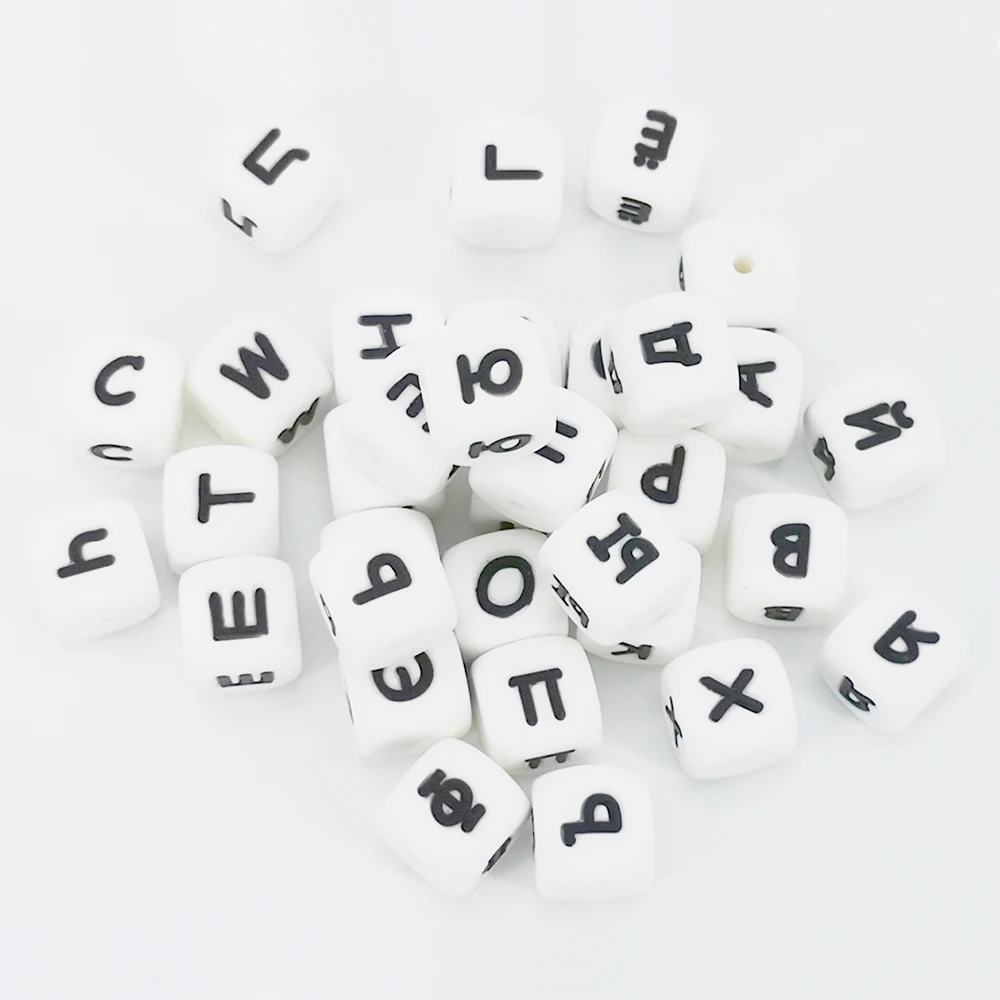 

30Pcs Silicone Russian Letter Beads Russian Alphabet Chewing Beads Baby Silicone Teething Necklace Teether Bead 12mm BPA Free