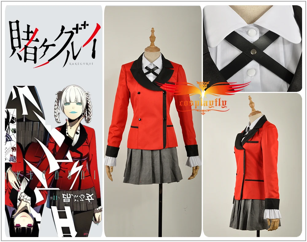 Anime Kakegurui Compulsive Gambler Kirari Momobami Adult Girl