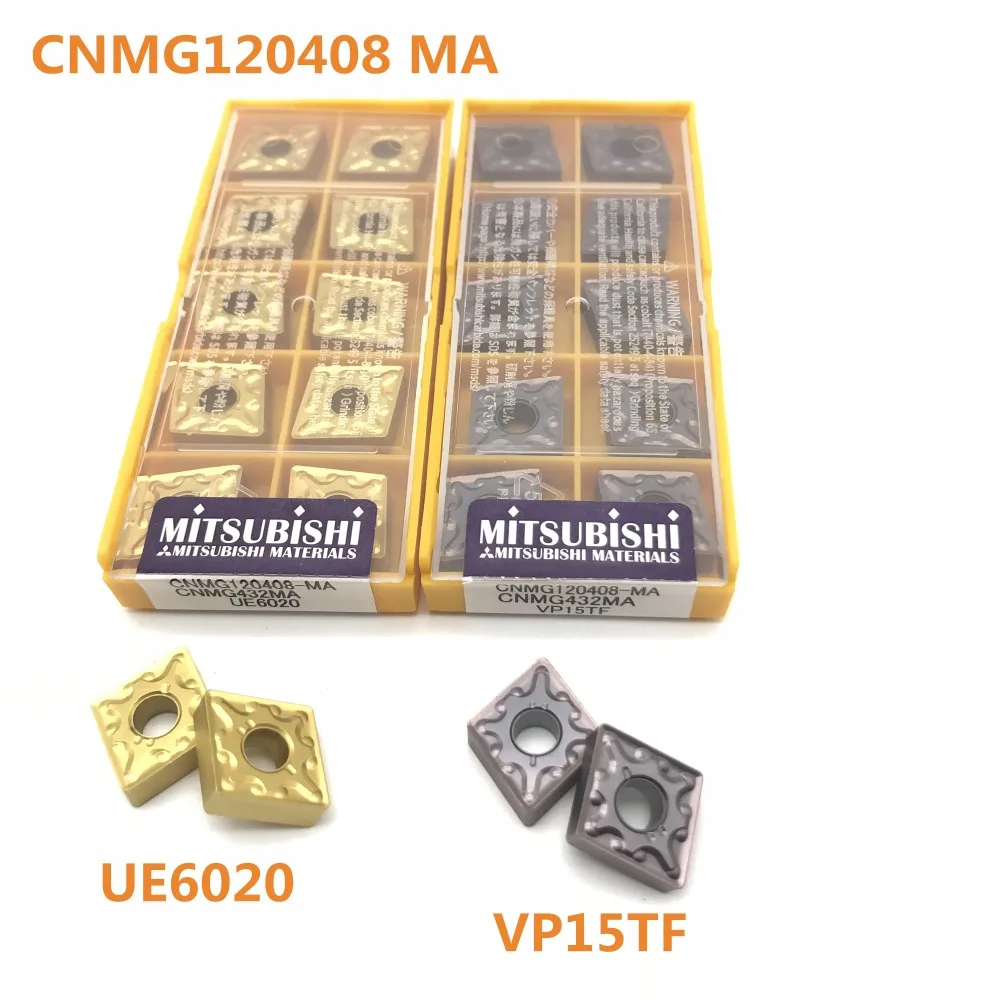 10PCS Carbide insert CNMG120408 UE6020 VP15TF external turning tool carbide insert cutting lathe CNC tool lathe