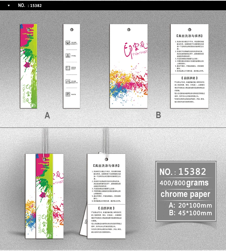 us 100 0 custom hang tags clothing printed paper swing tag custom clothing hang tag paper garment swing silk products hanging tag kk127 in garment custom hang tags for clothes