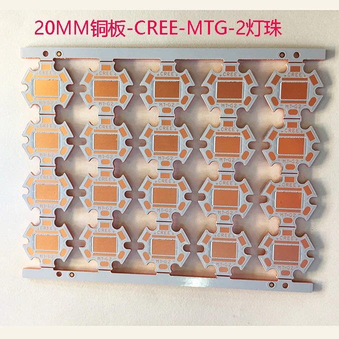 20 мм Cooper PCB Cree MTG-2 мкр XHP50 6 В/12 В XHP70 5 В/12 В мкр светодио дный печатной платы 20 мм x 1,6 мм прямой Термальность путь Медь Star