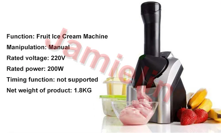 ice cream maker parameter