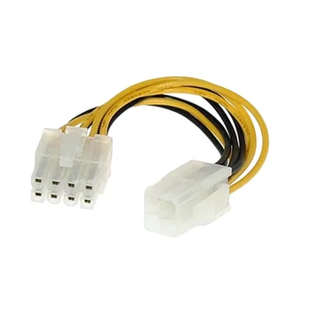 

Marsnaska New Arrival 1PC 20cm 8" inch 4 Pin Male to 8Pin Female PC CPU Power Supply Extension Cable Cord Connector Adapter