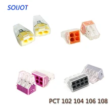 В переменного тока, 50-100 шт./лот PCT-102 104 106 108 строительный провод клеммный блок разъемов 2Pin 4Pin 6Pin 8 pinwire разъем 0,75-2.5mm2