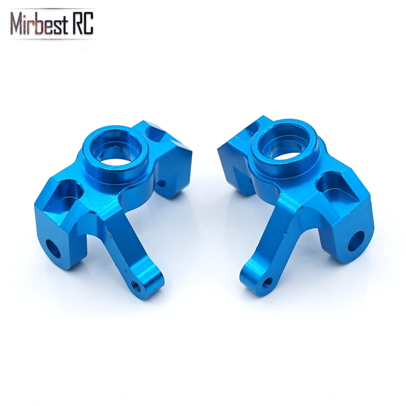 

Wltoys 12428 12423 RC Car and feiyue FY-01 FY-02 FY-03 Upgrade metal parts Metal Left and right turn cup 12428-0005