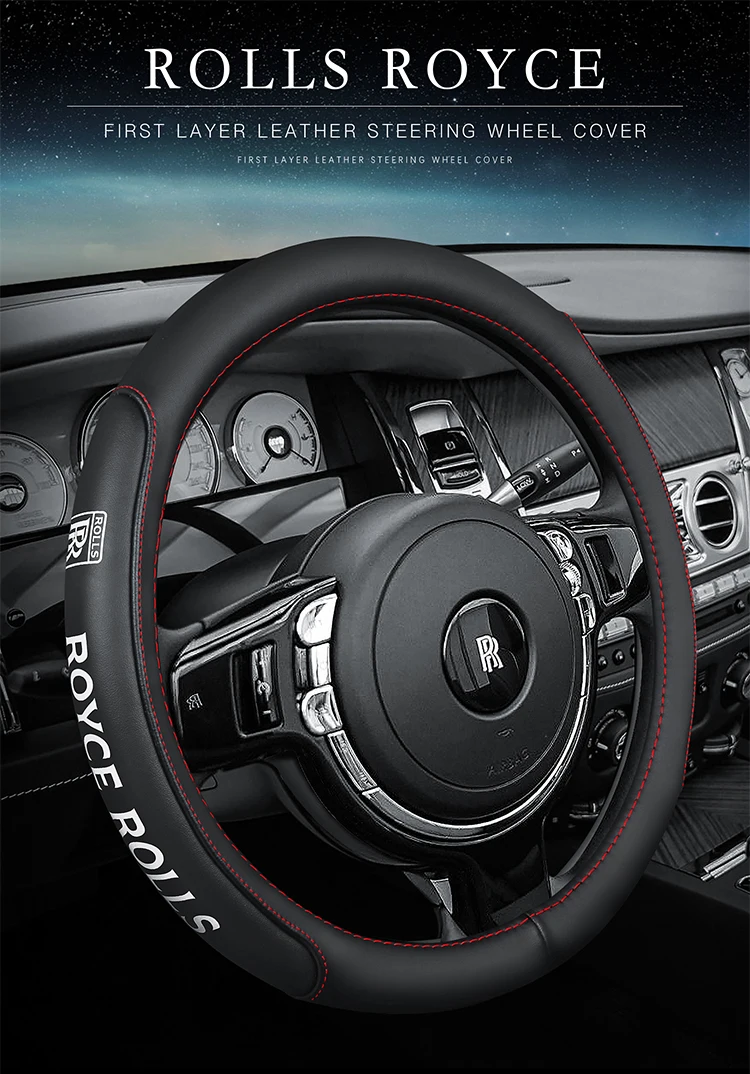 Предназначено для рулонов Royce крышка рулевого колеса Phantom/Ghost/Wraith/Dawn автомобильный кожаный Комплект ручек логотип значок крышка рулевого колеса