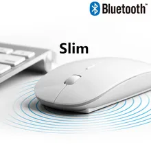 Новинка 4,0 Bluetooth 1800 dpi Беспроводная Бесшумная тонкая мышь для Ipad Mac Эндрюс ноутбук ПК таблетки Mause Подарочная мышь фабрика
