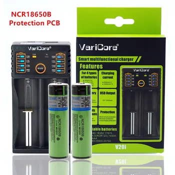 

2PCS VariCore protection 18650 3400mAh Rechargeable Battery NCR18650B PCB 3.7V for Flashlight+V20i Charger