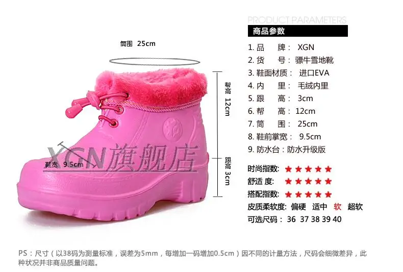 womens furry boots