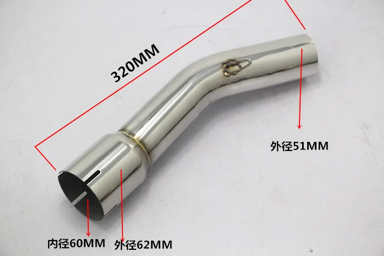 Motorcycle Exhaust Middle Pipe Stainless Steel Muffler Link Pipe Middle