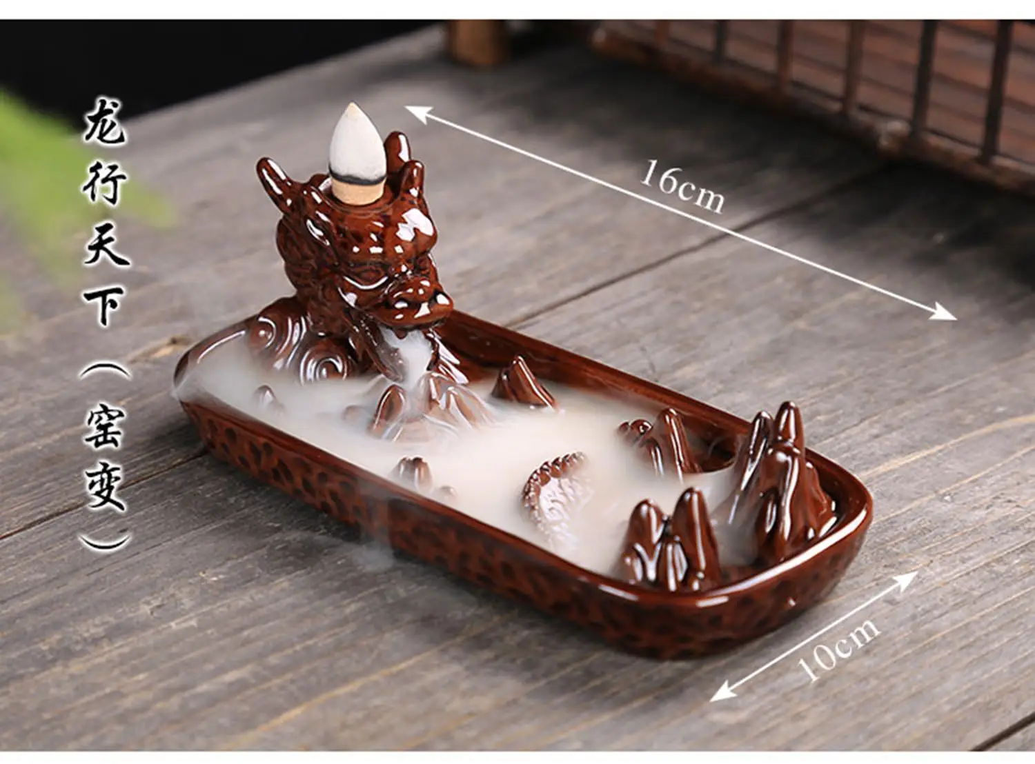 Ceramic dragon backflow incense burner incense stick holder Free Cone