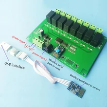 Wireless serial port computer control relay control / module / circuit board MCU development and design 8 rs232 serial port relay control board anti electromagnetic high frequency interference computer control 8 way relay module