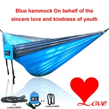 Подарок на день рождения подруги, особая душа, подарок на год, подарок на день Святого Валентина, спите с подругой в гамаке