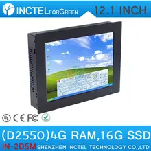 China All In One PC 12 inch 5 wire Gtouch TouchScreen PCs utilizing high-temperature extremely skinny panel with 4G RAM 16G SSD